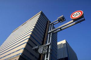 静岡県浜松市の不動産査定なら浜松不動産売却センター