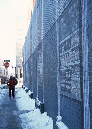 ビルのメンテナンス計画について